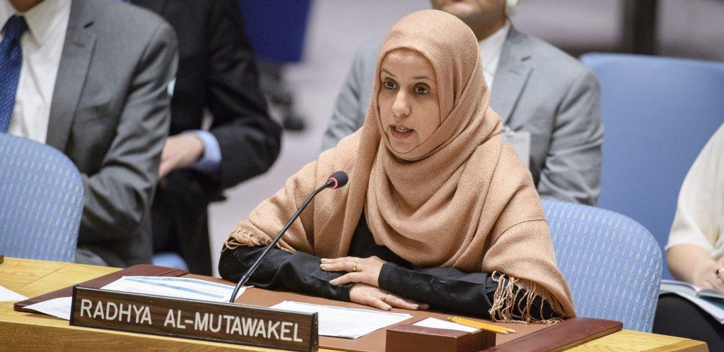 عمل منظمة مواطنة